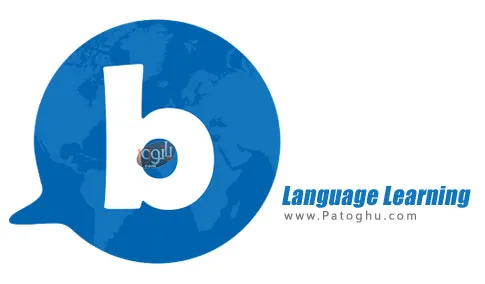 نرم افزار Language Learning busuu Premium