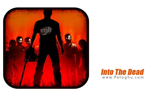 دانلود بازی به سوی مردگان برای اندروید Into The Dead v2.8.2