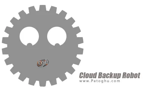 نرم افزار Cloud Backup Robot