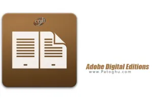 خواندن و مدیریت کتاب های الکترونیکی Adobe Digital Editions 4.5.12