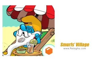 دانلود بازی Smurfs Village 2.59 دهکده اسمورف ها برای اندروید