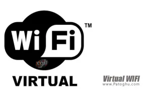 ابزار قدرتمند اشتراک گذاری اینترنت به صورت وای فای Virtual WiFi 3.2.1