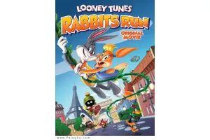 دانلود انیمیشن لونی تونز فرار خرگوش ها Looney Tunes Rabbit Run 2015