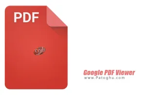 نرم افزار پی دی اف خوان گوگل برای اندروید Google PDF Viewer v2.19.381.03