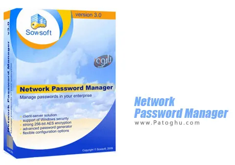 نرم افزار Network Password Manager