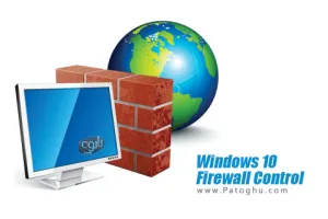 دانلود Windows Firewall Control 6.9.9.9 ابزار کنترل کامل فایروال ویندوز