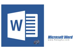 نرم افزار ورد برای اندروید Microsoft Word 16.0.4229.1007