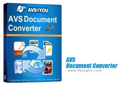 نرم افزار AVS Document Converter