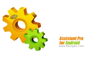 دانلود برنامه مدیریت و بهنیه سازی اندروید Assistant Pro for Android 24.25