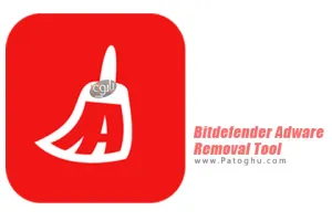 حذف بدافزارهای تبلیغاتی Bitdefender Adware Removal Tool 1.1.8.1668