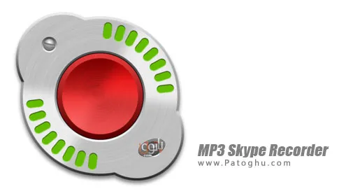نرم افزار MP3 Skype Recorder