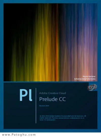 نرم افزار Adobe Prelude CC 2015