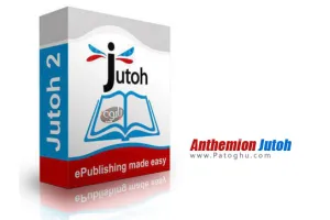 نرم افزار ساخت کتاب الکترونیک - دانلود Anthemion Jutoh 3.21.13