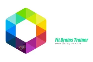 افزایش آی کیو و عملکرد مغز Fit Brains Trainer Pro v1.3.1