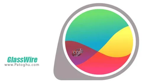 نرم افزار GlassWire Pro