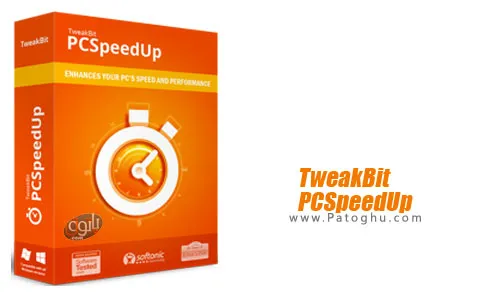 نرم افزار TweakBit PCSpeedUp