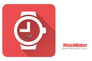 نرم افزار ساخت ساعت های هوشمند و زیبا در اندروید WatchMaker Premium Watch Face 3.9.1