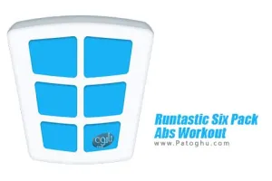 نرم افزار عالی برای تناسب اندام برای اندروید Runtastic Six Pack Abs Workout 1.7