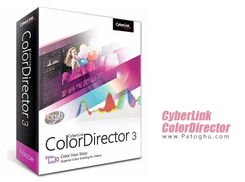 دانلود CyberLink ColorDirector Ultra
