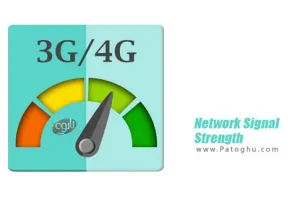 افزایش قدرت سیگنال شبکه برای اینترنت 3G و 4G با Network Signal Strength Premium v8.2.3