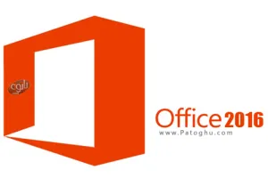 دانلود آفیس 2016 -  Microsoft Office 2016 Professional Plus 16.0.5426.1000 April 2023