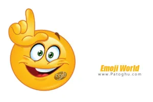 نرم افزار مجموعه ای از شکلک و اموجی ها برای اندروید Emoji World Smileys & Emoji v6.0