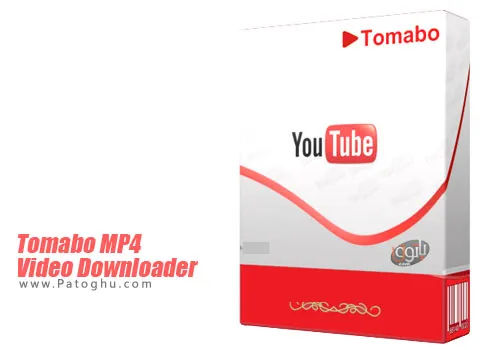 برنامه Tomabo MP4 Video Downloader Pro