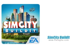 دانلود سیم سیتی SimCity BuildIt 1.57.6.130131 | نصب بازی شبیه ساز شهر سازی برای اندروید