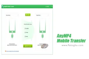 دانلود AnyMP4 Mobile Transfer 1.2.8 نرم افزار انتقال اطلاعات از آیفون به اندروید و بلعکس