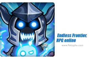 دانلود بازی مرز بی پایان برای اندروید Endless Frontier, RPG online 1.3.1