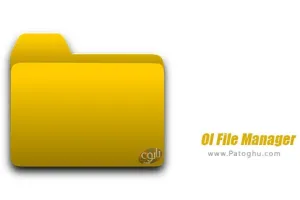 دانلود فایل منیجر او آی برای اندروید OI File Manager 1.6