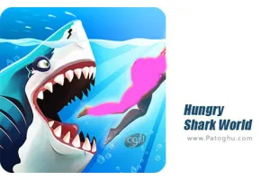 دانلود بازی Hungry Shark World v6.3.11 جهان کوسه گرسنه برای اندروید + مود