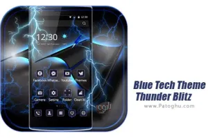 دانلود تم رعد و برق بلوتچ برای اندروید Blue Tech Theme Thunder Blitz  1.1.1
