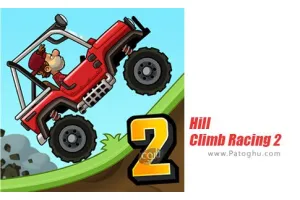دانلود بازی هیل کلایمب 2 برای اندروید Hill Climb Racing 2 v1.70.4