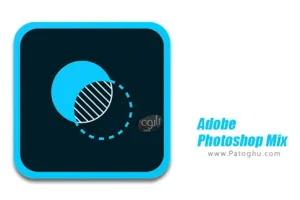 دانلود ادوبی فتوشاپ میکس ویرایشگر حرفه ای تصویر اندروید Adobe Photoshop Mix v2.6.32