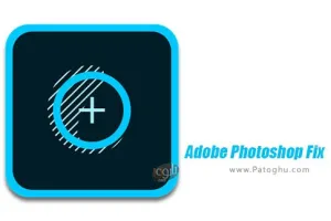 دانلود ادوبی فتوشاپ فیکس Adobe Photoshop Fix v1.0.499 برنامه روتوش و ترمیم تصاویر برای اندروید