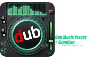دانلود Dub Music Player v6.3 | موزیک پلیر عالی و متفاوت برای اندروید