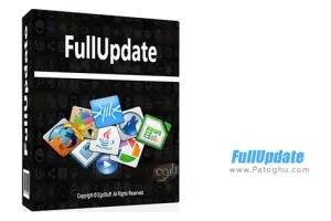 برنامه آپدیت نرم افزارهای نصب شده سیستم FullUpdate 2016.11.03 build 20