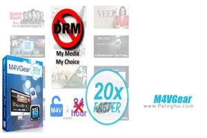 دانلود ابزار حذف DRM ویدیو ها در آیتونز M4VGear v5.5.2