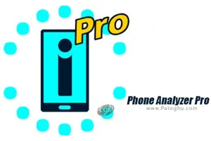 دانلود نرم افزار آنالیز و مدیریت اندروید Phone Analyzer Pro 1.90.04