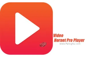 دانلود ویدیو پلیر هورنت برای اندروید Video Hornet Pro Player v1.6.9