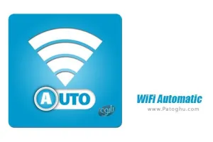 دانلود WiFi Automatic 1.8.9 نرم افزار قطع کننده اتوماتیک وای فای برای اندروید