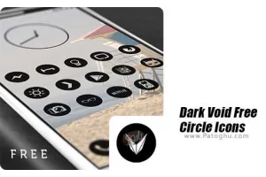 تم سیاه و تهی برای اندروید  Dark Void Free - Circle Icons  1.1.8