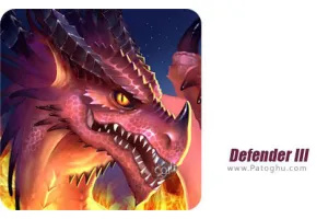 دانلود بازی Defender III 2.7.2 – نصب بازی مدافع 3 برای اندروید