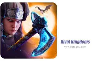دانلود بازی Rival Kingdoms 2.2.11.204 سرزمین های رقیب برای اندروید