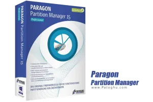 دانلود بهترین نرم افزار برای پارتیشن بندی Paragon Partition Manager 17.9.1.4890