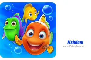 دانلود بازی Fishdom 8.1.2.0 نصب بازی سرزمین ماهی ها اندروید