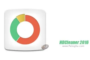 دانلود نرم افزار HDCleaner 2.085 پاکسازی و بهینه سازی ویندوز