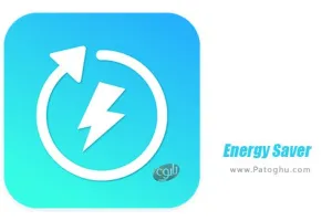 دانلود نرم افزار 1.0.2 Energy Saver محافظت کننده انرژی اندروید