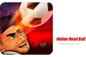 دانلود بازی Online Head Ball 32.13 هدبال برای اندروید